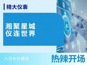 ǳxB硪L(zhng)ɳչ(hu)_(ki)(chng)